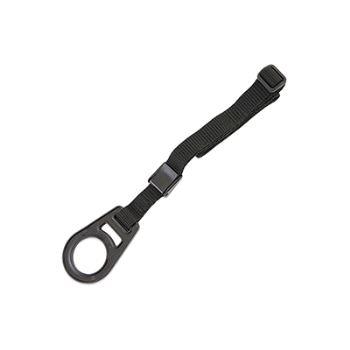 Bathmate Shower Strap